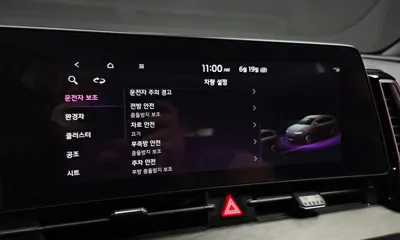 Kia Sportage 2022, 28764 км, за 20940 USD - фото 15