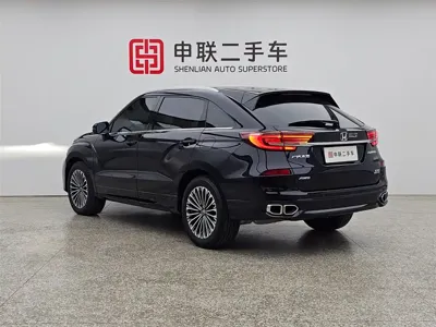 Honda Avancier