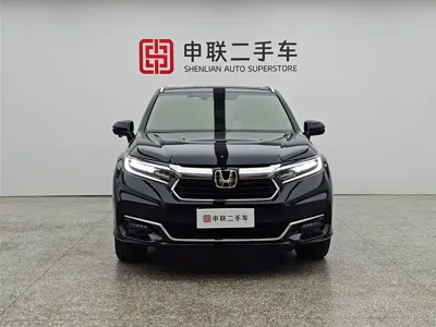 Honda Avancier