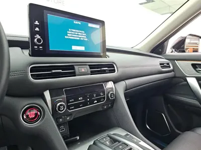 Honda Avancier