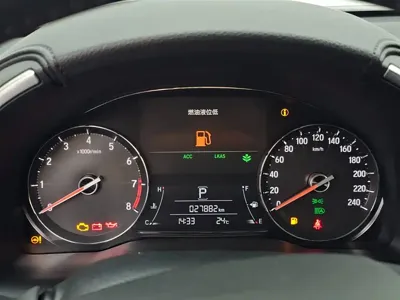 Honda Avancier