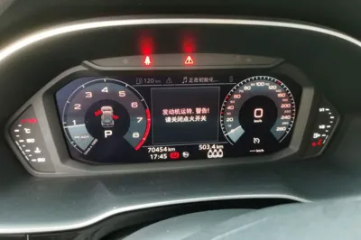 Audi Q3 2020, 70400 км, за 17770 USD - фото 11