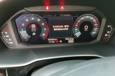 Audi Q3 2020, 70400 км, за 17770 USD - фото 12