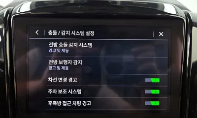 ChevroletGMDaewoo Traverse