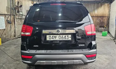 Kia Mohave 2017, 176593 км, за 6955.73 USD