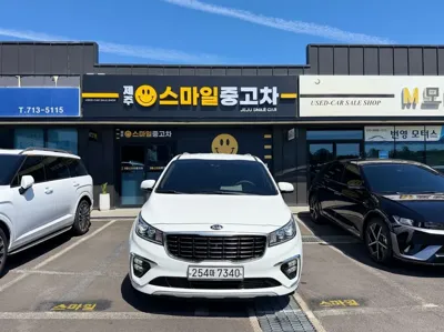Kia Canival · 2020 год
