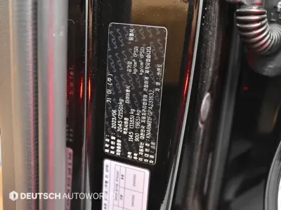 Kia Sorento 2023, 40055 км, за 20283.58 USD - фото 20