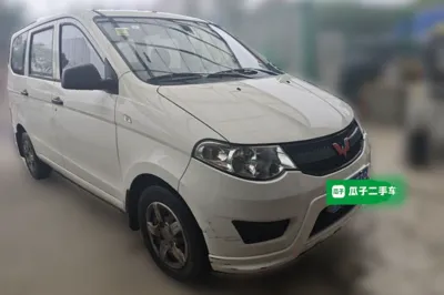 Wuling Hongguang 2021, 37200 км, за 6986 USD