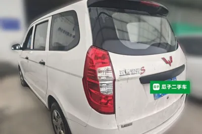 Wuling Hongguang 2021, 37200 км, за 6986 USD