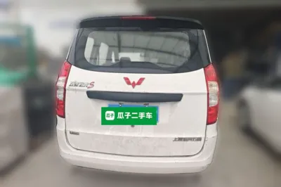 Wuling Hongguang 2021, 37200 км, за 6986 USD