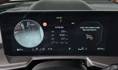 Kia Sorento 2024, 39779 км, за 27419.88 USD - фото 8