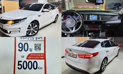 Kia K5 · 2016 год