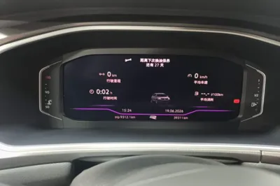 Volkswagen T-Roc 2024, 39300 км, за 15804 USD - фото 24