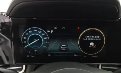 Hyundai Avante 2021, 65965 км, за 11684.39 USD - фото 8
