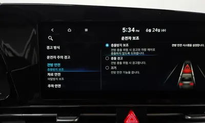 Hyundai Avante 2021, 65997 км, за 11839.72 USD - фото 32