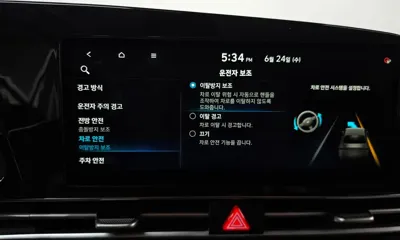 Hyundai Avante 2021, 65997 км, за 11839.72 USD - фото 33