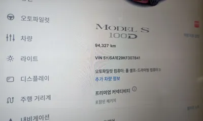 Tesla Model S 2019, 94327 км, за 26931.15 USD - фото 8