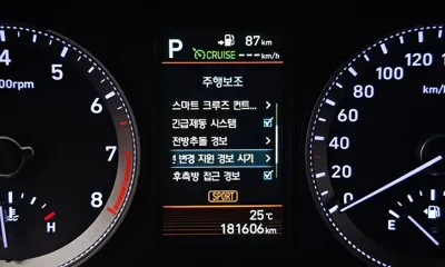 Hyundai Grandeur 2017, 181606 км, за 7474.64 USD - фото 17