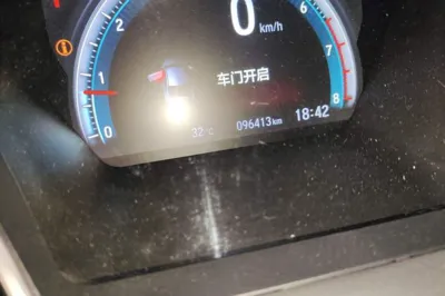 Honda Civic 2016, 96400 км, за 8369 USD - фото 12