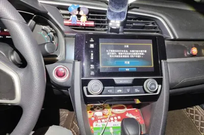 Honda Civic 2016, 96400 км, за 8369 USD - фото 13