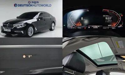 BMW 5-Series · 2020 год