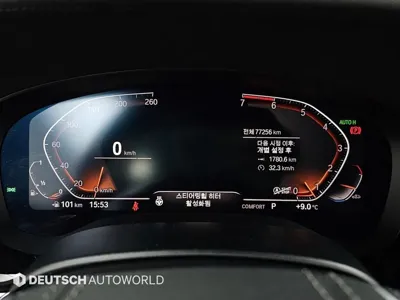 BMW 5-Series 2020, 77251 км, за 20021.01 USD - фото 8