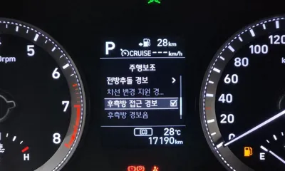 Hyundai Grandeur 2018, 17190 км, за 12874.07 USD - фото 27