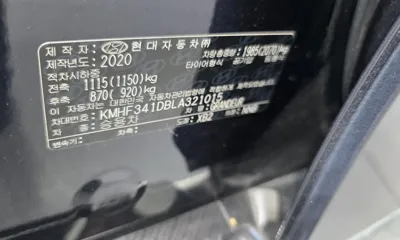 Hyundai Grandeur 2020, 65450 км, за 14201.96 USD - фото 31