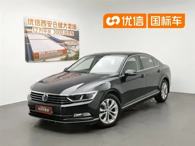 Volkswagen Magotan · 2020 год