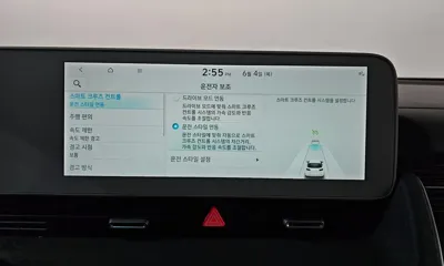 Hyundai Ioniq5 2023, 48990 км, за 20491.82 USD - фото 35