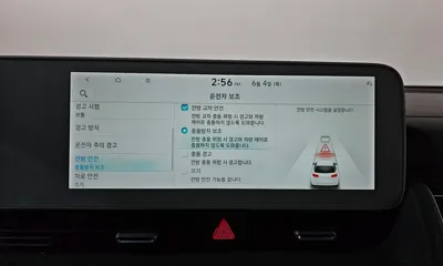 Hyundai Ioniq5 2023, 48990 км, за 20491.82 USD - фото 36