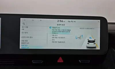 Hyundai Ioniq5 2023, 48990 км, за 20491.82 USD - фото 37