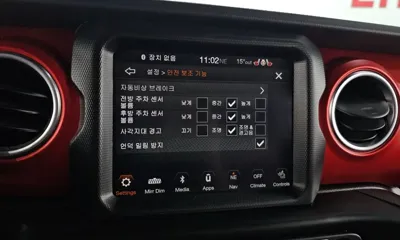 Jeep Wrangler 2022, 65040 км, за 30189.05 USD - фото 17