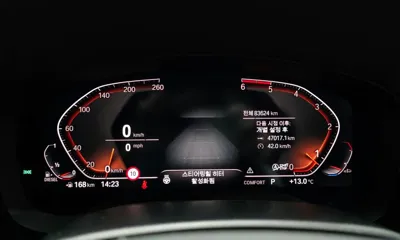 BMW 5-Series 2020, 83624 км, за 20523.16 USD - фото 8