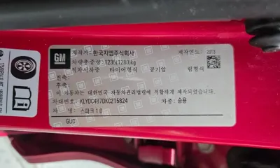 ChevroletGMDaewoo Spark 2019, 54304 км, за 5120.13 USD - фото 27