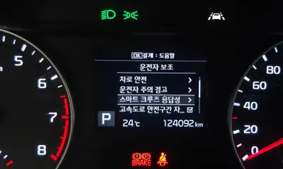 Kia K3 2020, 124092 км, за 7995.84 USD - фото 27