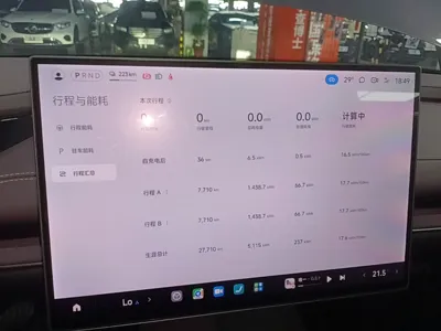 Xiaomi Auto SU7 2024, 27700 км, за 32439 USD - фото 15