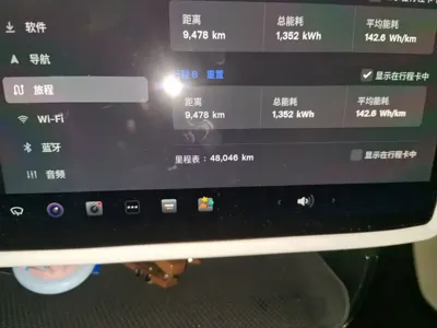 Tesla Model Y 2023, 48000 км, за 25304.71 USD