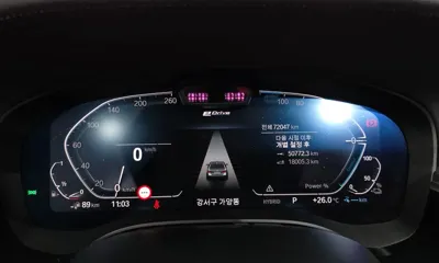 BMW 5-Series 2021, 72047 км, за 22311.93 USD - фото 8