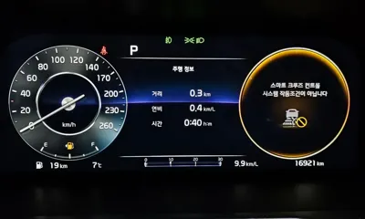 Kia Sorento 2023, 16921 км, за 20198.66 USD - фото 8