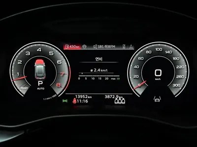 Audi Q8 2023, 13953 км, за 55374.62 USD - фото 8