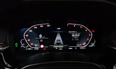 BMW 5-Series 2023, 44103 км, за 24720.29 USD - фото 8