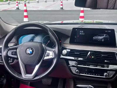 BMW 5 Series New Energy 2019, 129800 км, за 15449.97 USD - фото 17