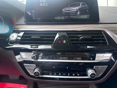BMW 5 Series New Energy 2019, 129800 км, за 15449.97 USD - фото 20