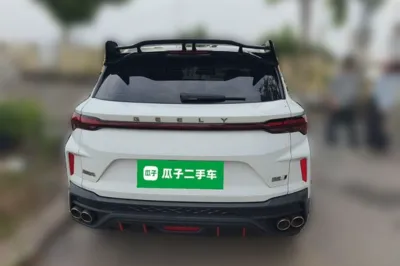Geely Auto Coolray 2022, 7800 км, за 11940 USD