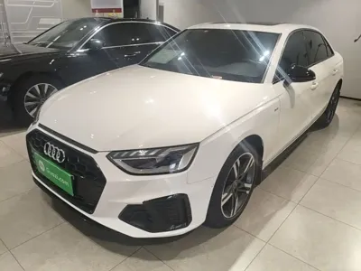 Audi A4L · 2023 год