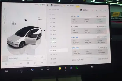 Tesla Model Y L 2025, 10300 км, за 47514 USD - фото 14