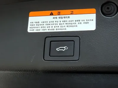 Hyundai Veracruz 2015, 162066 км, за 8467.9 USD