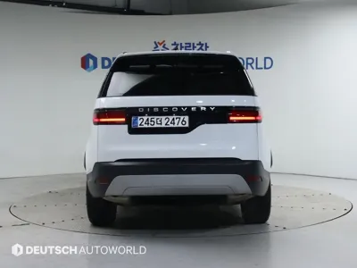 Land Rover Discovery 2025, 20200 км, за 38718.2 USD