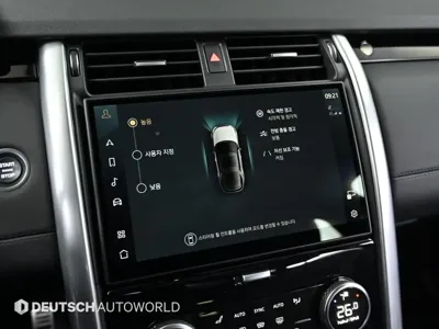 Land Rover Discovery 2025, 20200 км, за 38718.2 USD - фото 17
